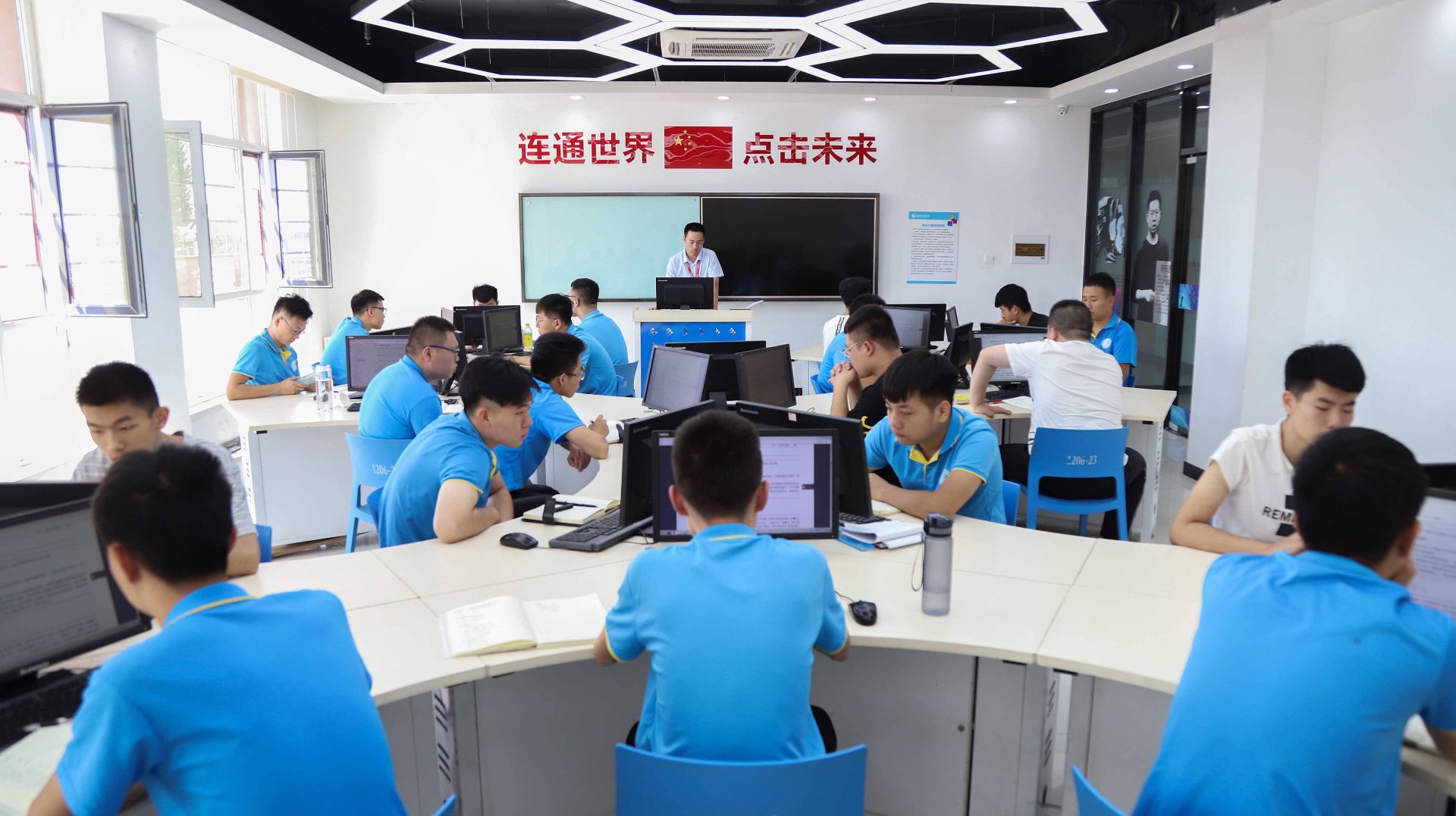 金哨子科技